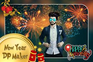 New Year DP Maker স্ক্রিনশট 2