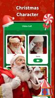 Santa Claus Call - Prank Call ภาพหน้าจอ 2