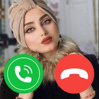 مكالمات وهمية للمقالب Cartaz