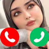 مكالمات مزيفة بصوت بنت ícone