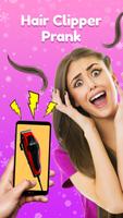 Prank Sound: air horn & fart تصوير الشاشة 1