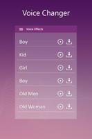 Voice Changer 截图 1