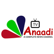 Anaadi TV