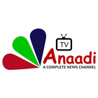 Anaadi TV ícone