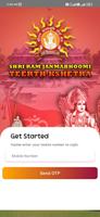 1 Schermata PranPratishtha Samaroh