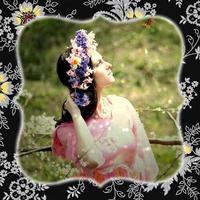 Batik Photo Frame imagem de tela 3