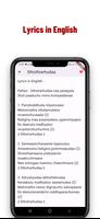 ALL Krupa Songs screenshot 3