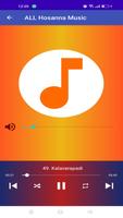 ALL Hosanna Music اسکرین شاٹ 2