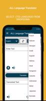 ALL Language Translator screenshot 3