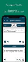 ALL Language Translator screenshot 1