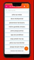 ALL Notes 截图 1
