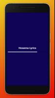 Hosanna Lyrics पोस्टर