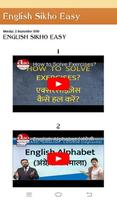 English Learn Easy تصوير الشاشة 2