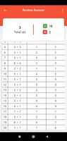 Practice Maths Quiz скриншот 6