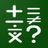 Practice Math Daily APK