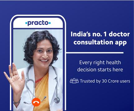 Practo 海报