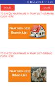 NEW HOME LIST & APPLY - 2019 screenshot 1