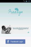 Pradnya โปสเตอร์