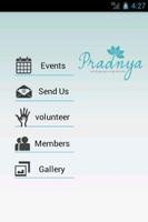 Pradnya ภาพหน้าจอ 1