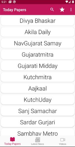 Gujarati News Paper All Newspapers Epaper For Android Apk Download Midday epaper today download after 7:00 am. gujarati news paper all newspapers