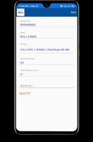 Haryana Trust Reading (DHBVN) screenshot 2