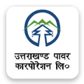 UPCL Online Billing