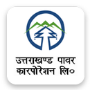 UPCL Online Billing APK