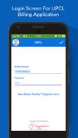 UPCL Online Billing ภาพหน้าจอ 1