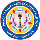 Pragati Vidyanikethan High School APK