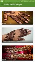 Latest Mehndi Designs स्क्रीनशॉट 3