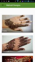 Latest Mehndi Designs पोस्टर