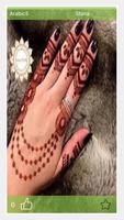 Latest Mehndi Designs स्क्रीनशॉट 2