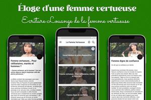 La Femme Vertueuse 포스터