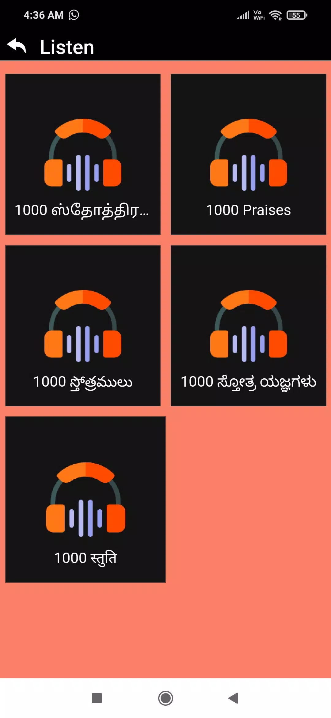 1000 Praise Offerings APK for Android Download
