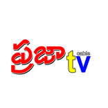 Praja TV