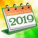 Calendar 2019 India-APK