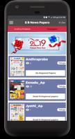 SB Newspaper Lite syot layar 3