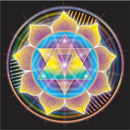 Guided Meditation on Sun