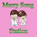 เพลงแต่งงาน