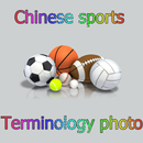 Apprendre avec le sport chinois APK