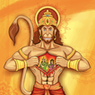 ”Hanuman Chalisa, Bhajan and Ma