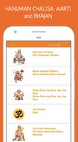 Hanuman Chalisa, Bhajan and Ma ภาพหน้าจอ 1