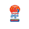 Prardhana Music