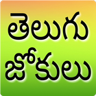 Telugu Jokes 아이콘