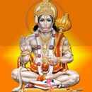 Hanuman Chalisa aplikacja