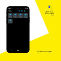 Pocket Bookmark Lite স্ক্রিনশট 3