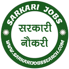 Sarkari Jobs, Sarkari Result آئیکن