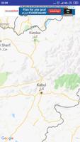 Afghanistan Map 스크린샷 1