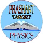 Prashant Target Physics Zeichen