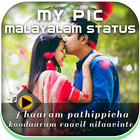 MyPic Malayalam Lyrical Status Maker With Song أيقونة